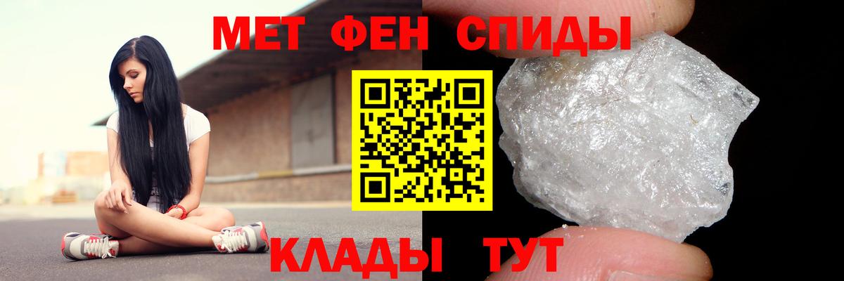 Amphetamine Premium Щёлково