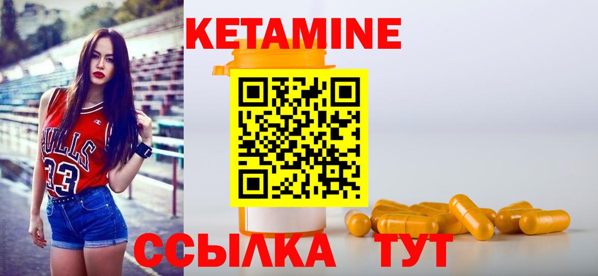Щёлково  ГАШИШ  МЕТ  Каннабис  Альфа ПВП СОЛЬ   ГЕРОИН  Вход с VPN  НБОМе  Cocaine  ГАШИШ  Меф МЯУ МЯУ кристаллы 