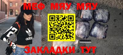герыч Кимры