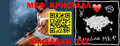 спайс Кингисепп
