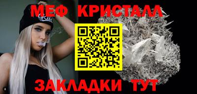 герыч Кимры