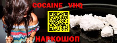 спайс Кингисепп