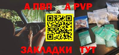 герыч Кимры