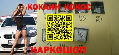 MDMA Premium VHQ Кинель