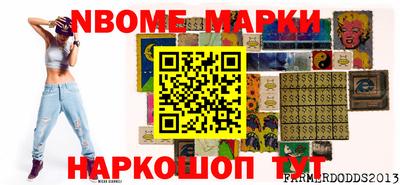 герыч Кимры