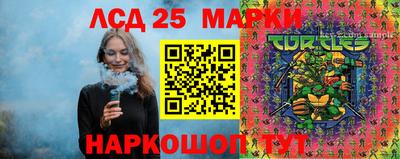 MDMA Premium VHQ Кинель