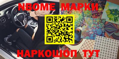 MDMA Premium VHQ Кинель