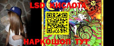 MDMA Premium VHQ Кинель
