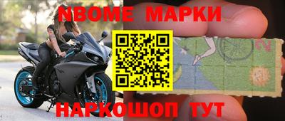 герыч Кимры