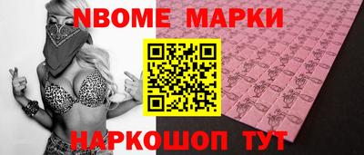 MDMA Premium VHQ Кинель