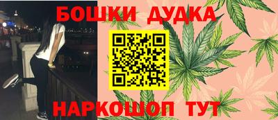 MDMA Premium VHQ Кинель