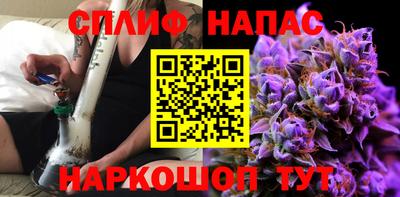 герыч Кимры