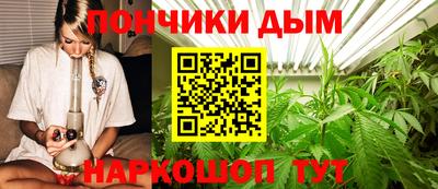 герыч Кимры
