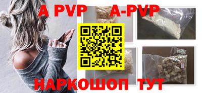 герыч Кимры
