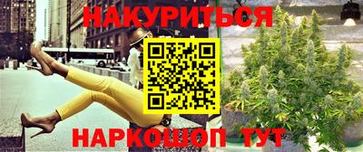 MDMA Premium VHQ Кинель