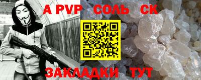 герыч Кимры