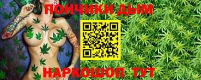 спайс Кингисепп