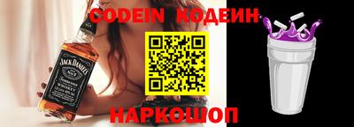 герыч Кимры
