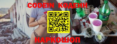 герыч Кимры