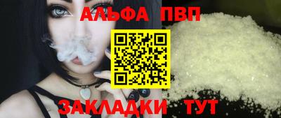 герыч Кимры