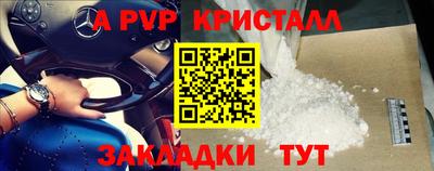 герыч Кимры