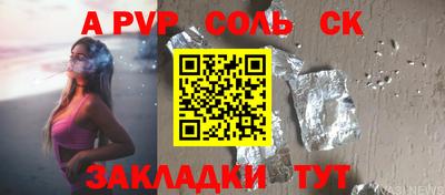 MDMA Premium VHQ Кинель