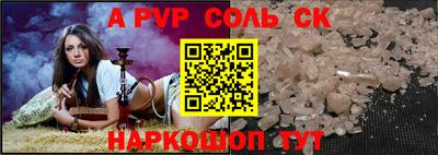 герыч Кимры