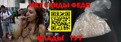 MDMA Premium VHQ Кинель