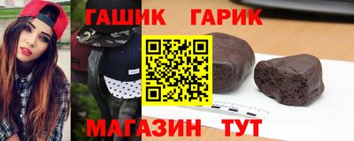 герыч Кимры