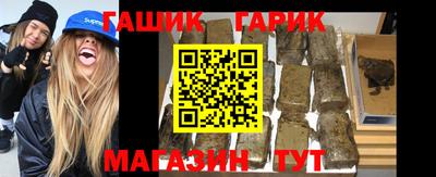 спайс Кингисепп