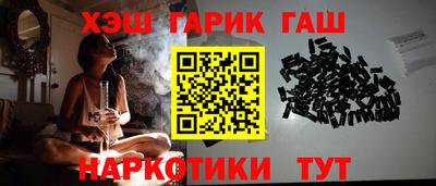 герыч Кимры