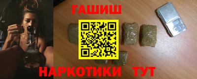 спайс Кингисепп