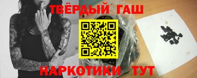 герыч Кимры